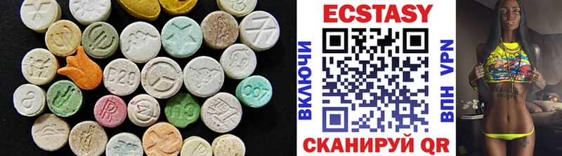 Экстази бентли Боровичи