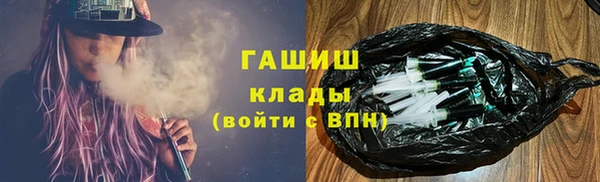 крисы Абдулино