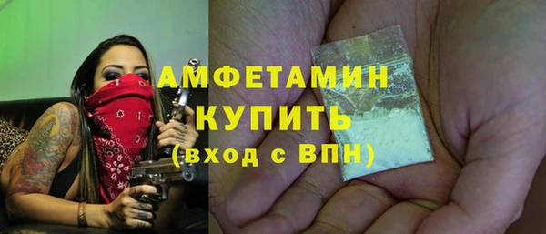 первитин Алзамай