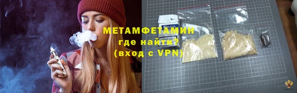 ALPHA-PVP Алексеевка