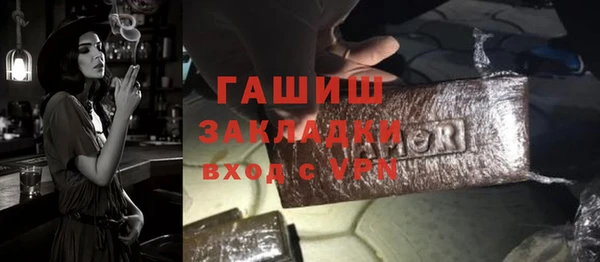 первитин Алзамай