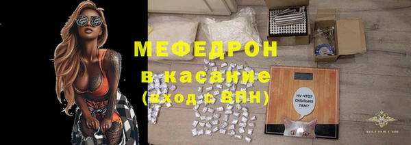 ALPHA-PVP Алексеевка