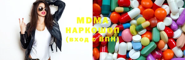 прущие грибы Алексин