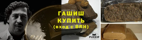 прущие грибы Алексин