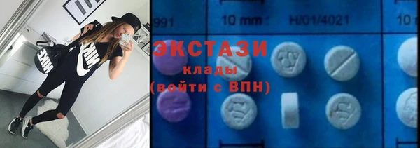 прущие грибы Алексин