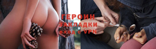 ALPHA-PVP Алексеевка