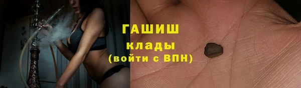 первитин Алзамай
