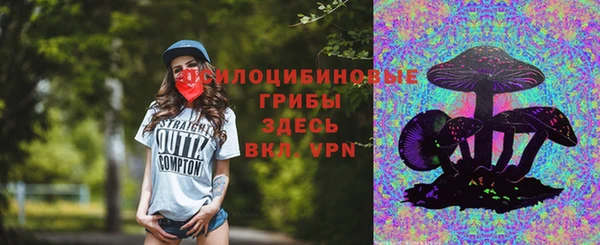 первитин Алзамай