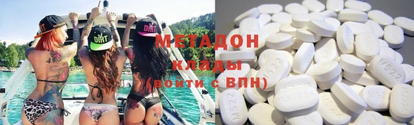 прущие грибы Алексин