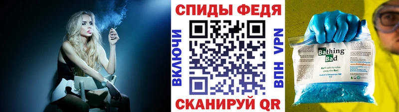 хочу наркоту  Боровичи  ОМГ ОМГ сайт  Метамфетамин пудра 