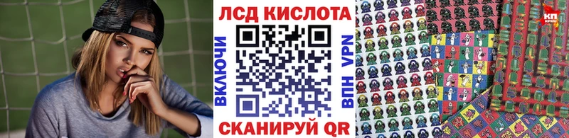 гидра рабочий сайт  Боровичи  Марки N-bome 1,5мг 