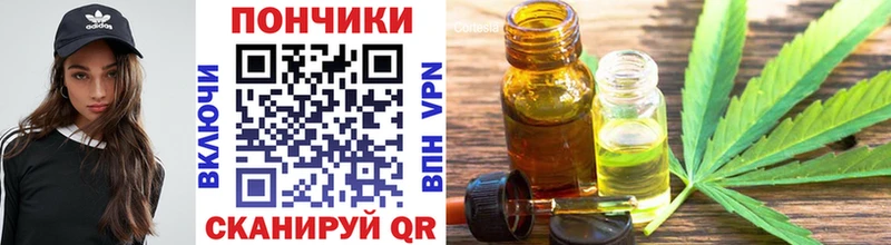 МАРИХУАНА гибрид  купить   Боровичи 
